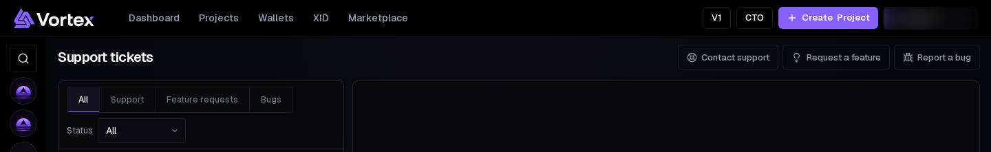 The top of Support tickets: Contact support, Request a feature, Report a bug and the filters